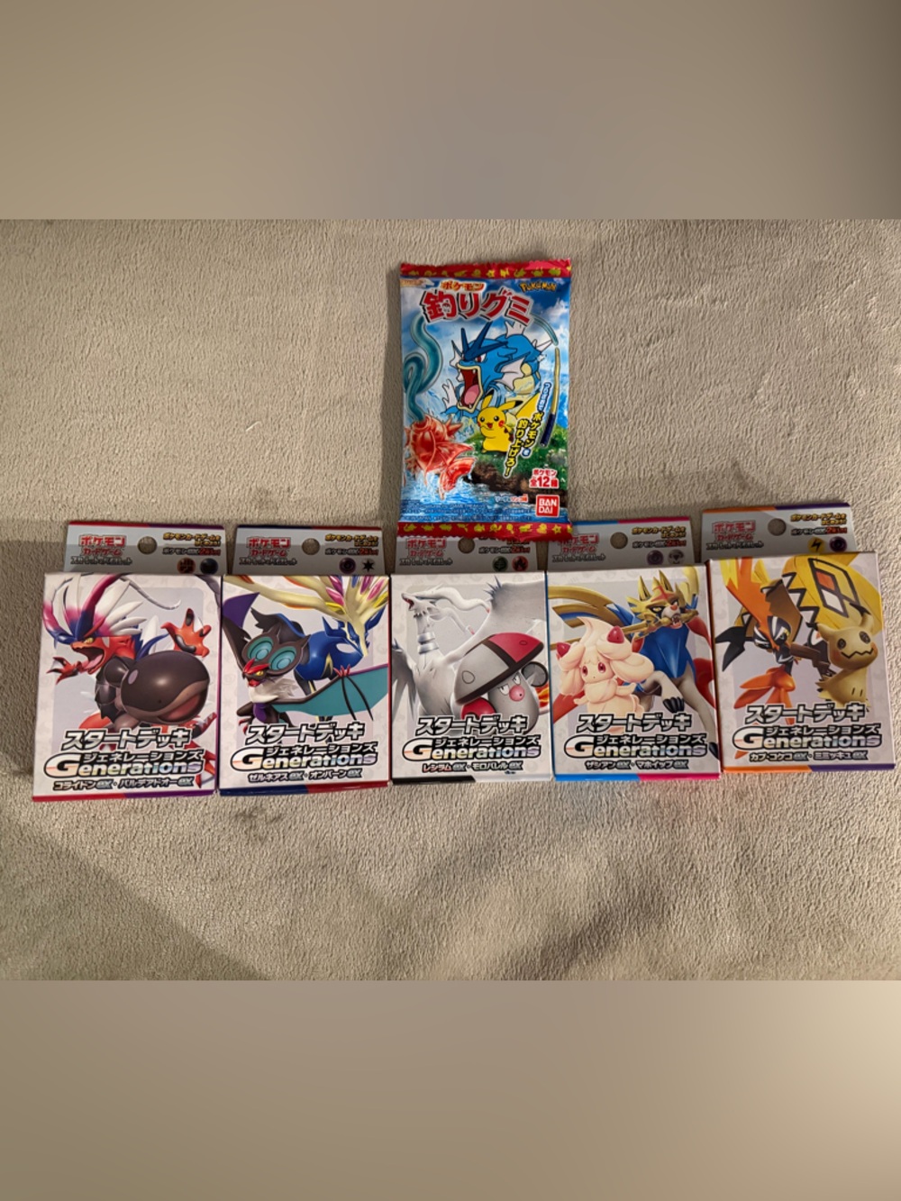 Pokemon Japanese Starter Deck Generations Bundle x5 Sealed, Bonus Candy